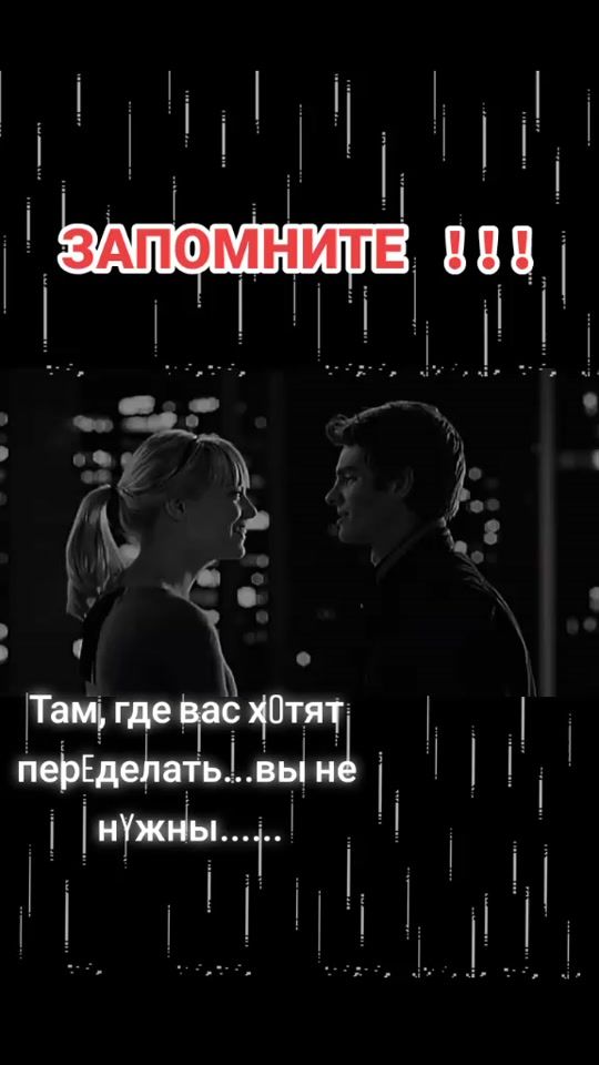 TikTok video thumbnail by st....g