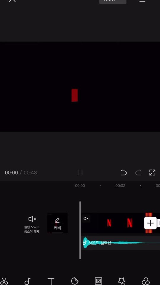 TikTok video thumbnail by 1995.12.30kth