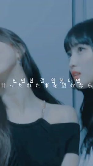 TikTok video thumbnail by 4y._.a26