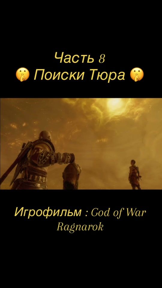 TikTok video thumbnail by averive