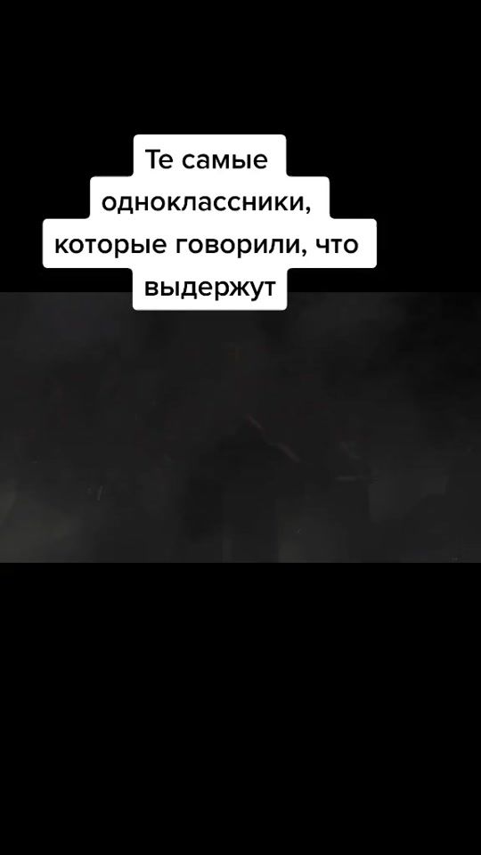 TikTok video thumbnail by actor_s_wall_street