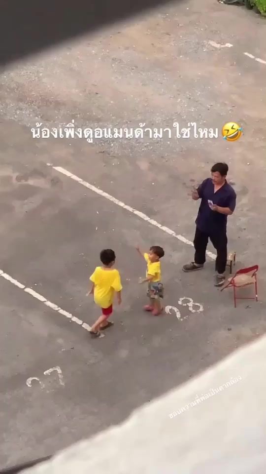 TikTok video thumbnail by dissdream