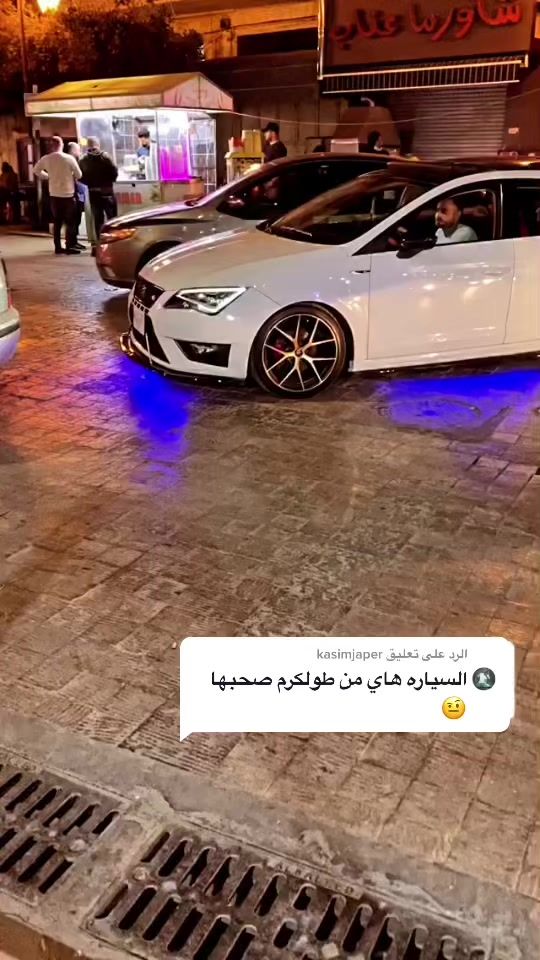 TikTok video thumbnail by ahmadissa210