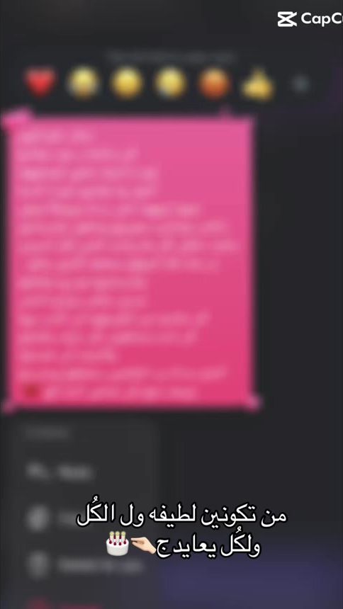 TikTok video thumbnail by fow170