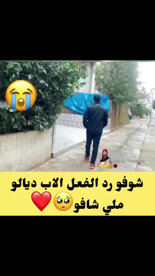 TikTok video thumbnail by rimo12446