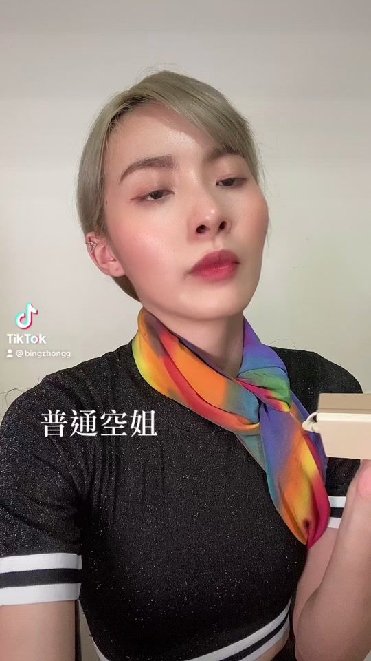 TikTok video thumbnail by bingzhongg