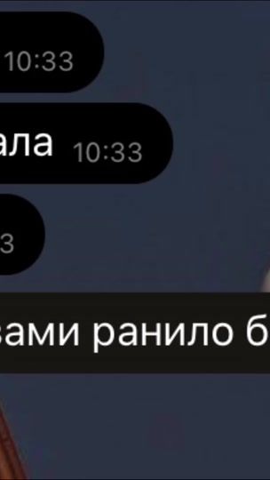 TikTok video thumbnail by 0._sonik_.0