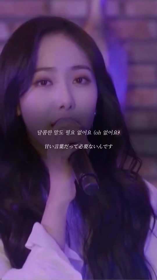 TikTok video thumbnail by j__is31