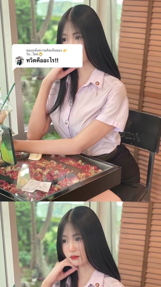 TikTok video thumbnail by tanyee00