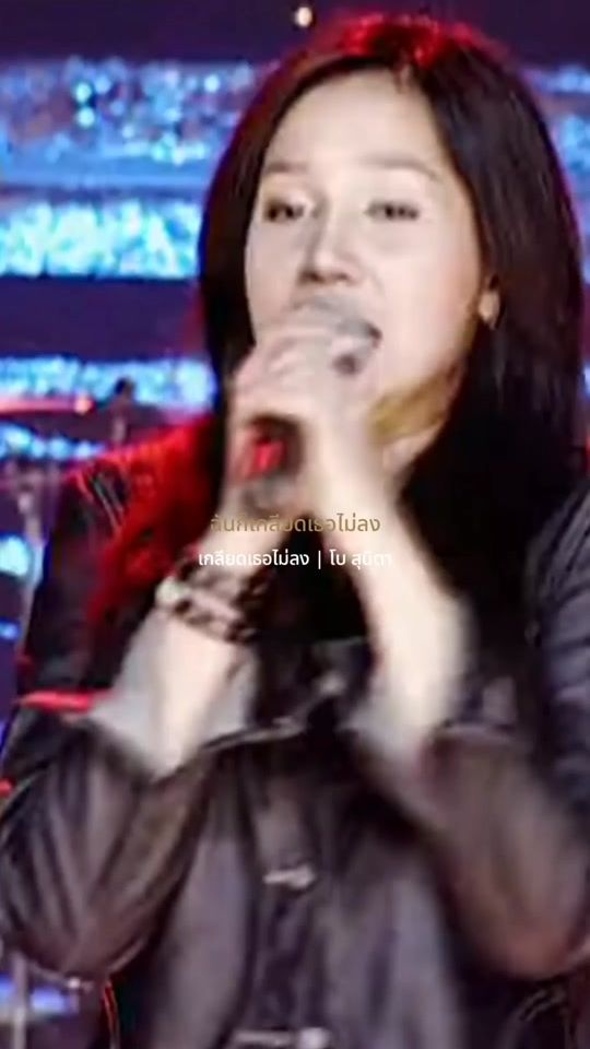 TikTok video thumbnail by fata_8440