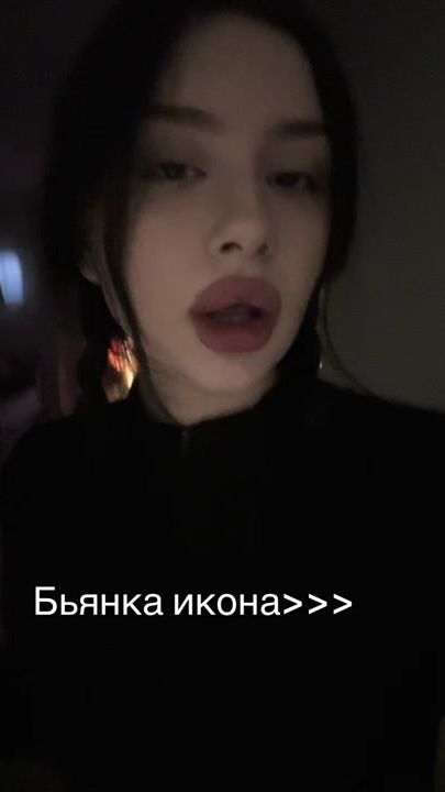 TikTok video thumbnail by betpeac
