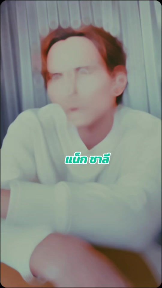 TikTok video thumbnail by nop99