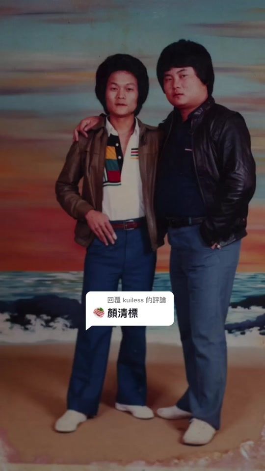 TikTok video thumbnail by huanenguai