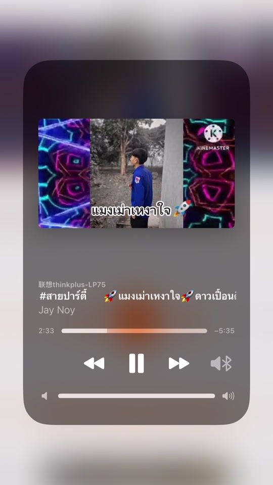 TikTok video thumbnail by n_1991.21