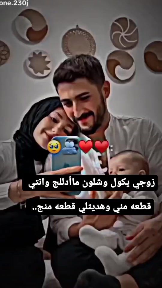 TikTok video thumbnail by a_d__35