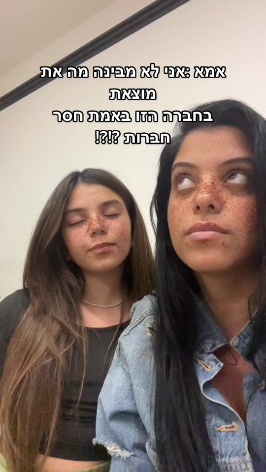 TikTok video thumbnail by shaylialmog_