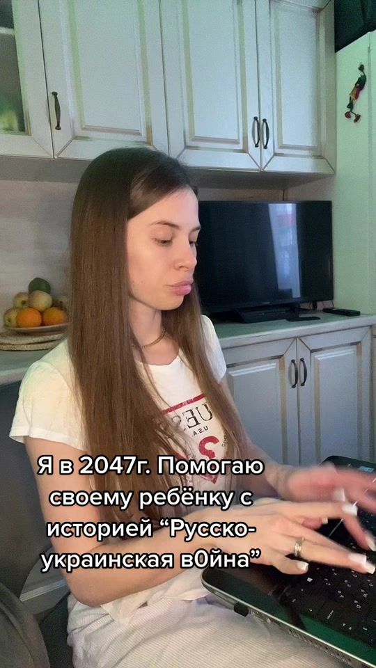 TikTok video thumbnail by voevoda_alina