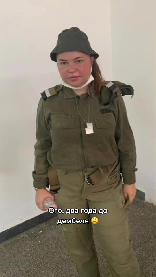 TikTok video thumbnail by nepwaya