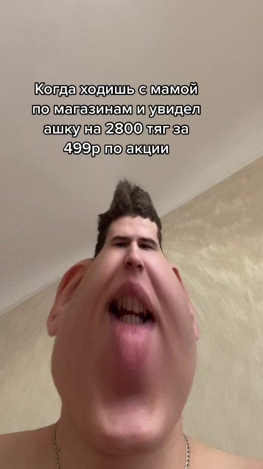 TikTok video thumbnail by stepan_bozhko