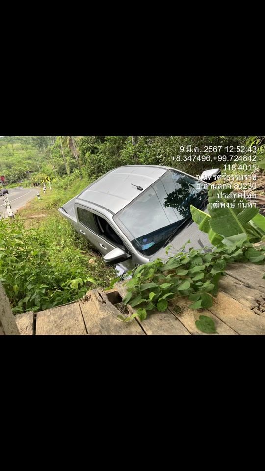 TikTok video thumbnail by wut_wutthipong