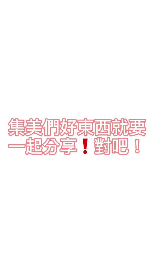 TikTok video thumbnail by jackson___1128