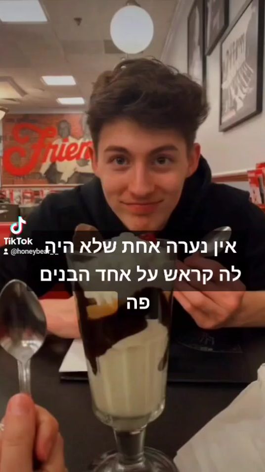 TikTok video thumbnail by honeybear_._