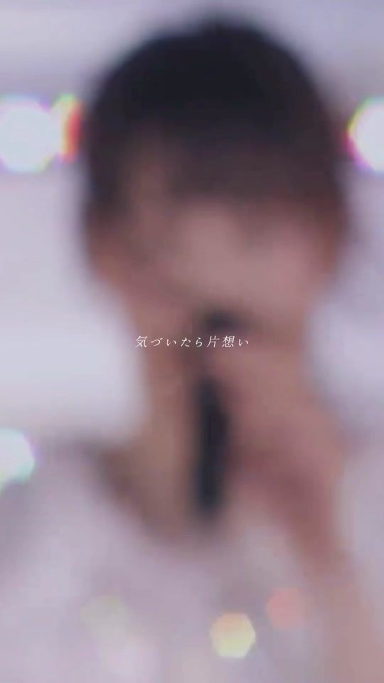 TikTok video thumbnail by miil46_