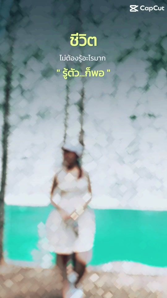 TikTok video thumbnail by sommay596