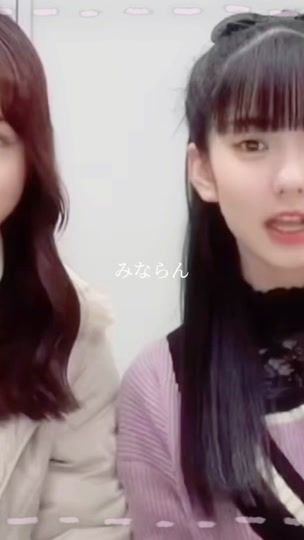 TikTok video thumbnail by rii__.03