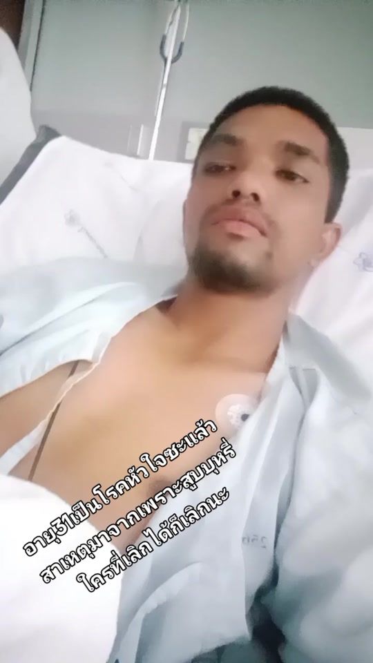TikTok video thumbnail by aleef253535