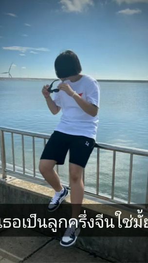 TikTok video thumbnail by 1_2hoyt