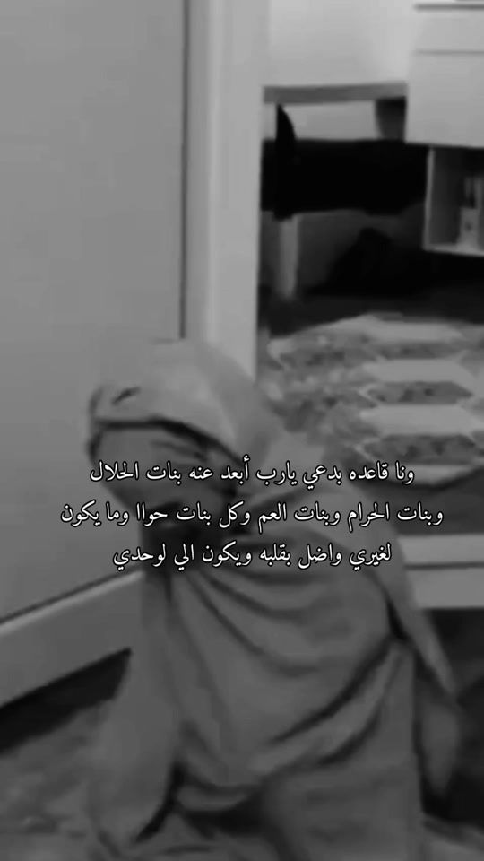 TikTok video thumbnail by a.m.a.m.aam