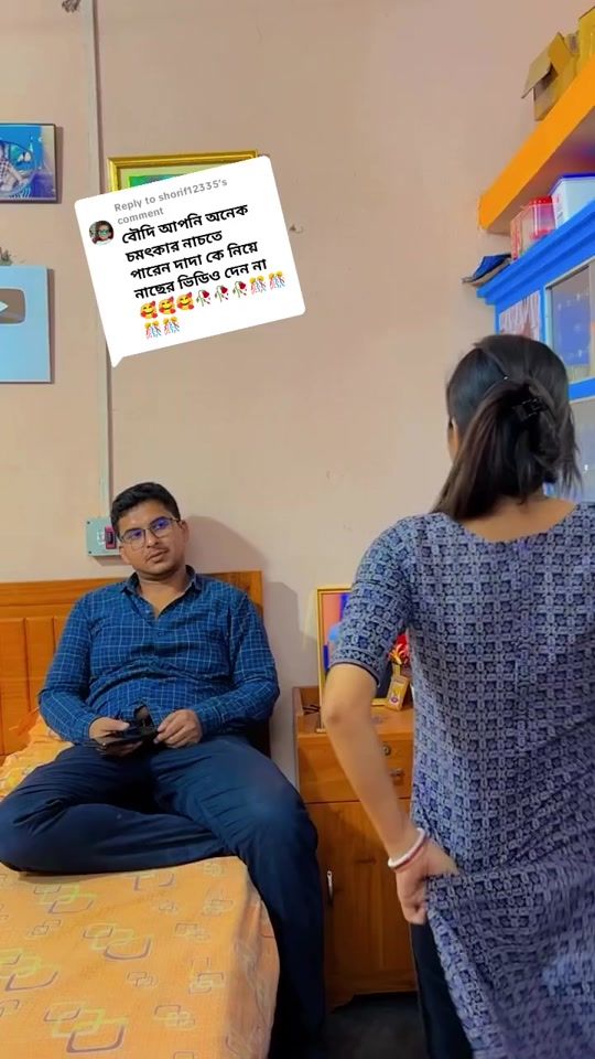 TikTok video thumbnail by kamrulislam6692