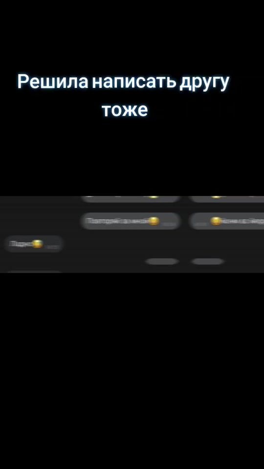 TikTok video thumbnail by marv909