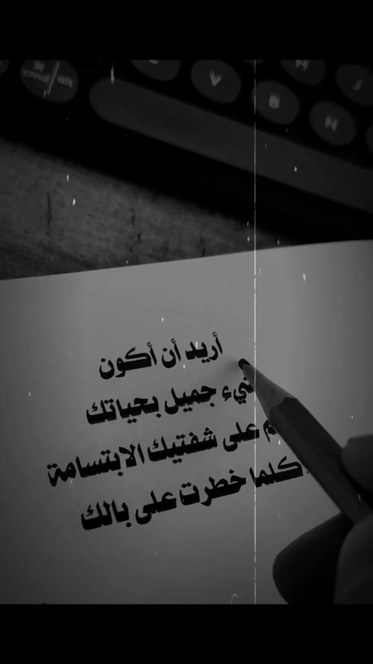 TikTok video thumbnail by ...321s