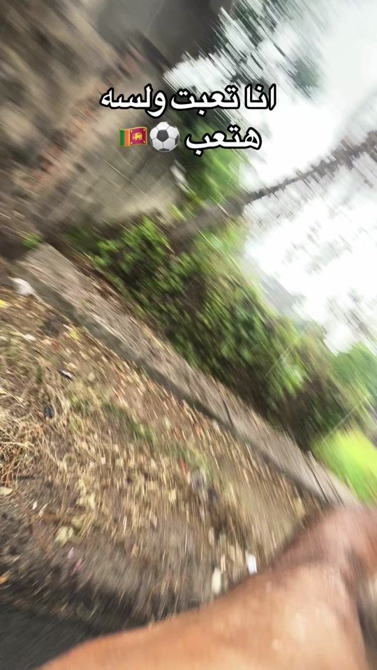 TikTok video thumbnail by moazgaber