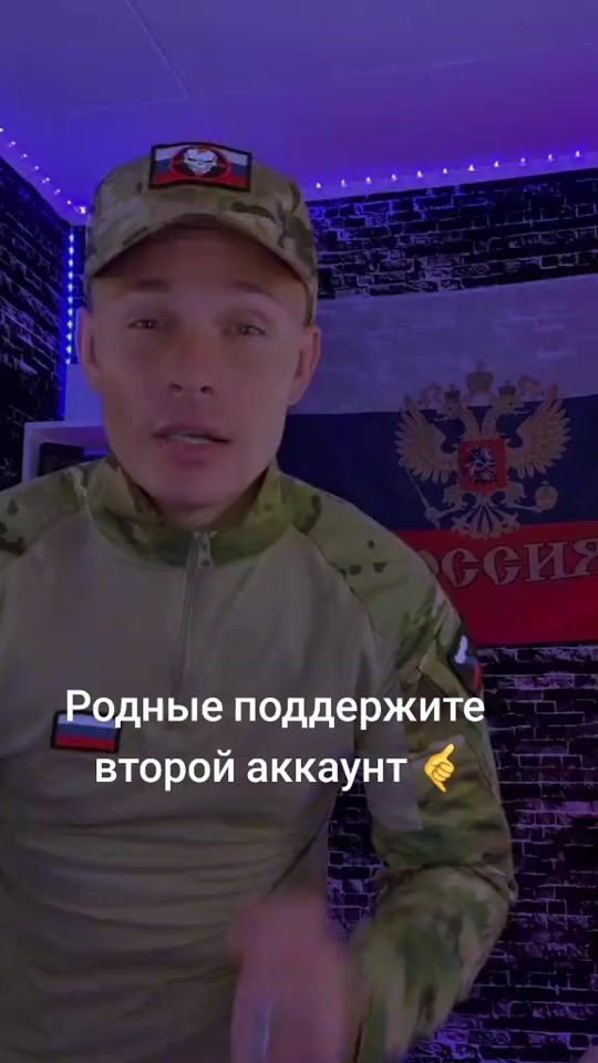 TikTok video thumbnail by _la_moor_official_