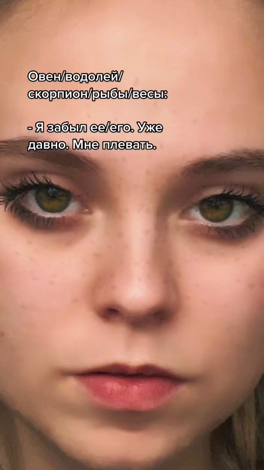 TikTok video thumbnail by valerykileyn