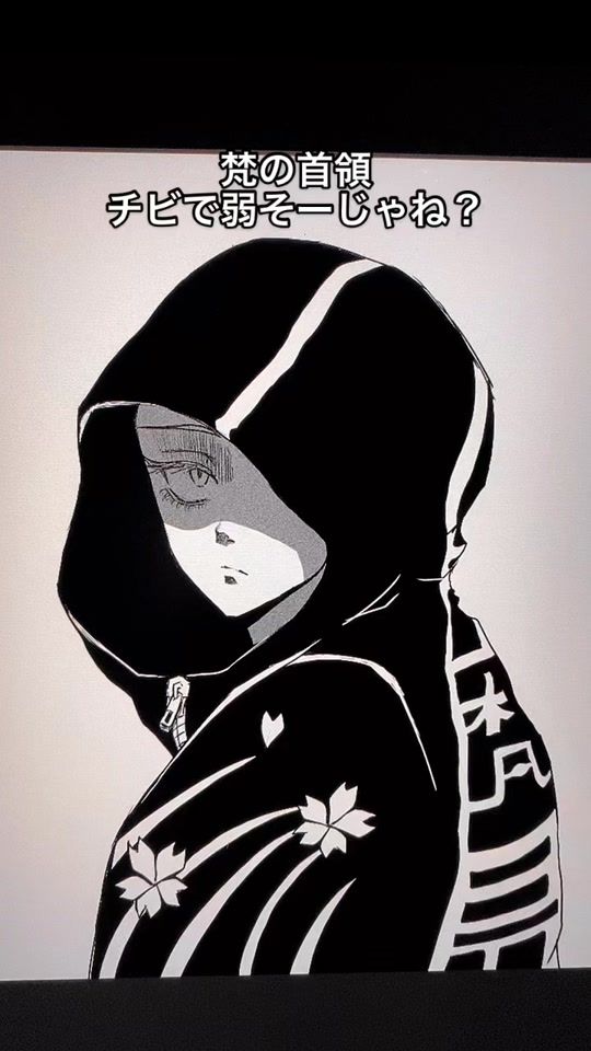 TikTok video thumbnail by lay__4423
