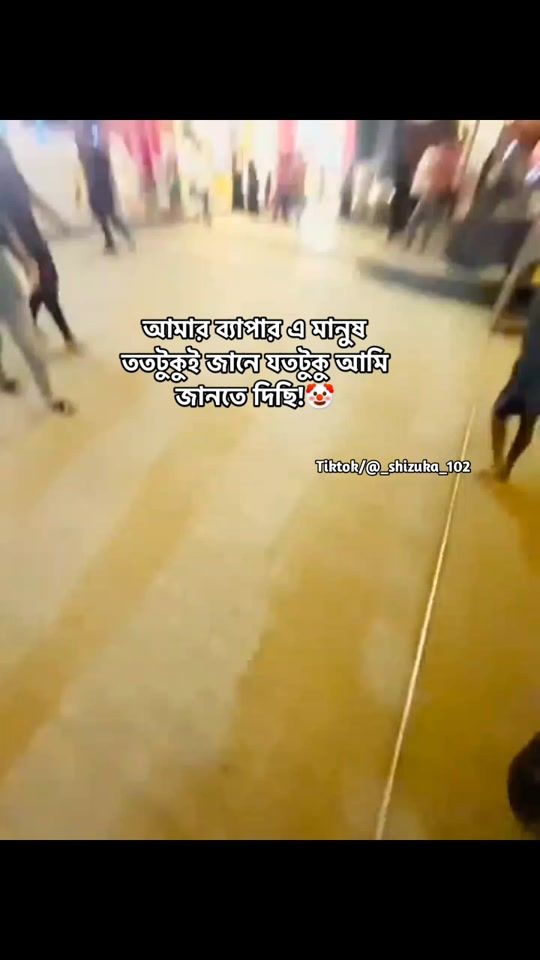 TikTok video thumbnail by _shizuka_102