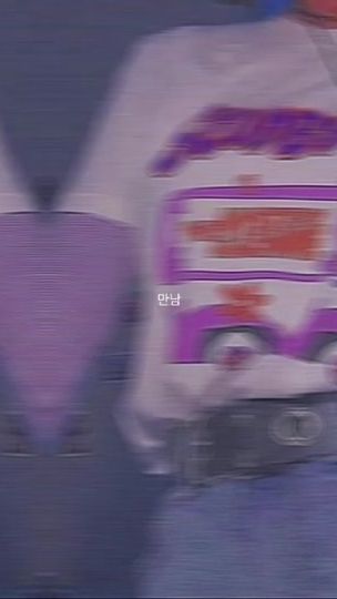 TikTok video thumbnail by army07193