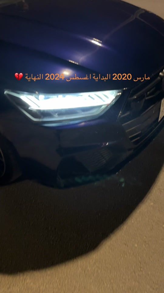 TikTok video thumbnail by azizsamily
