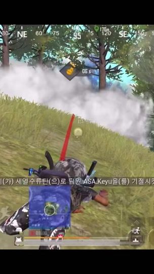 TikTok video thumbnail by kay._.97