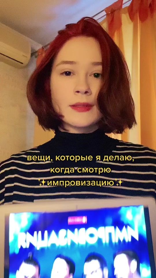 TikTok video thumbnail by parmarisss
