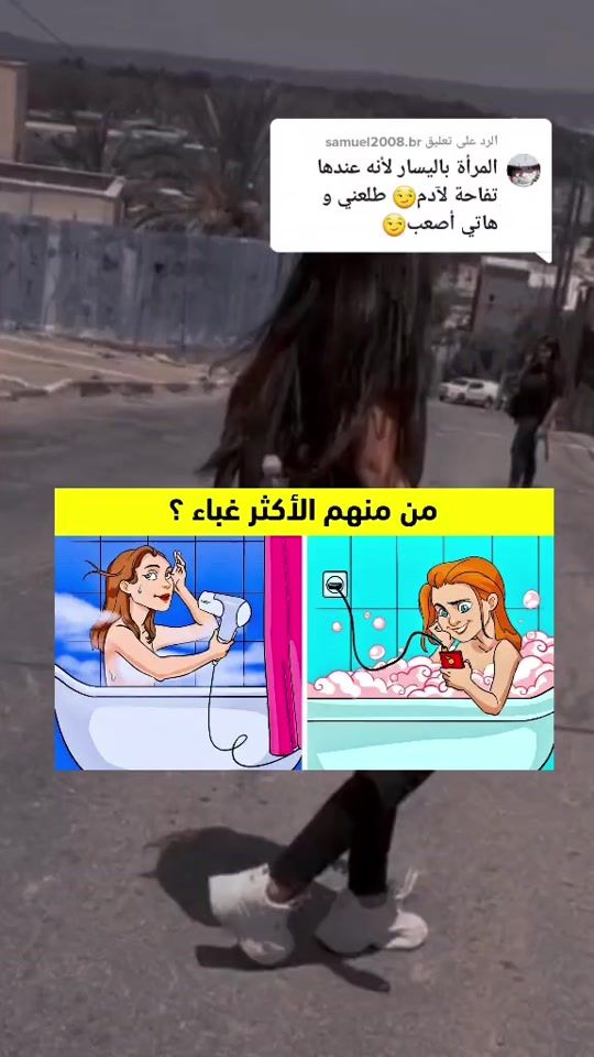 TikTok video thumbnail by wijwij7
