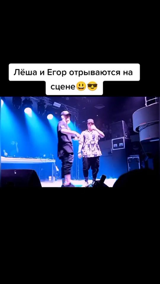 TikTok video thumbnail by daniil00pritkov