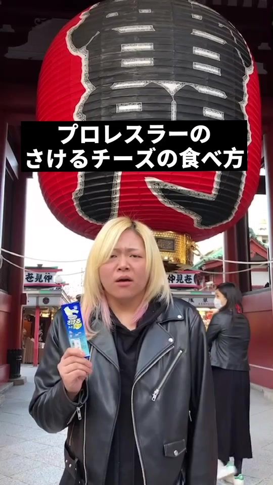 TikTok video thumbnail by sead_yoshiko