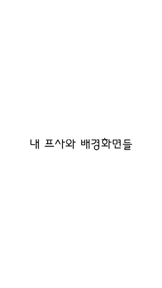 TikTok video thumbnail by seoyoonlee39
