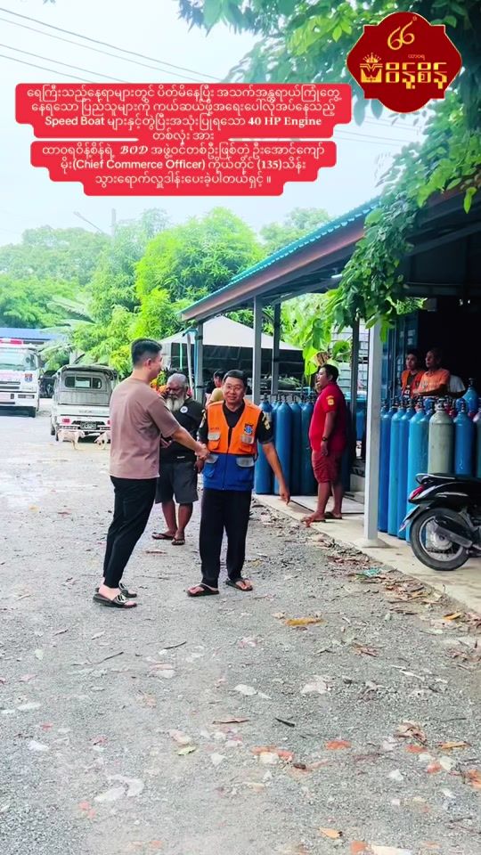 TikTok video thumbnail by eternalweintsein3