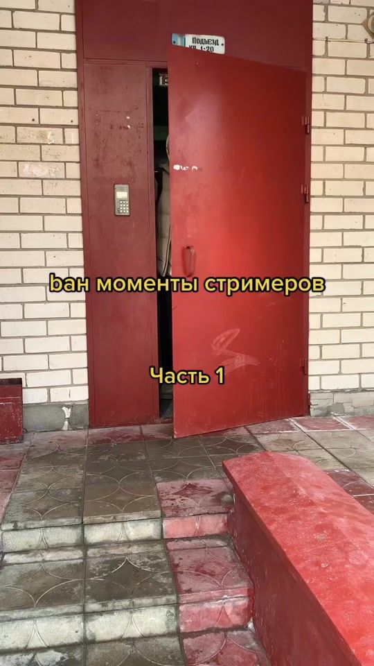 TikTok video thumbnail by valeron1xx